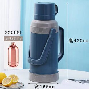 热水瓶家用开水瓶暖热水壶宿舍保温瓶大容量玻璃内胆塑料暖壶