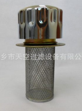 预压式空气滤清器 PAF2-0.02-0.75-10-F 厂家供应 规格齐全