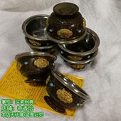 纯铜八吉祥七供精品杯七支八供水大号内胆碗不锈钢碗 七支供 配