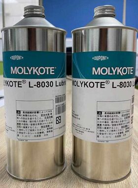 粉红色高燥E093克30多用-电子-数码PD浓途LY速干O度8MO0TK摩力L