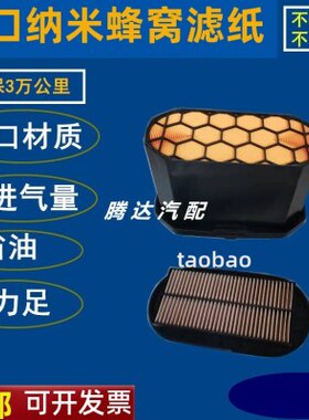 适配479-8989新款卡特320 GC 323 336 329 330GX空气滤芯479-8991