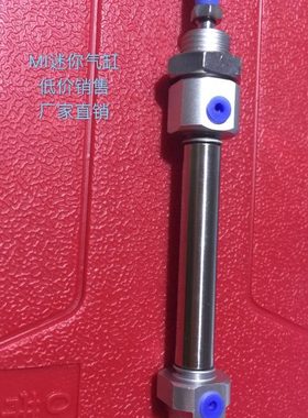 C85N/MI系列C85N10/12/16/40-25/75/125/175/300