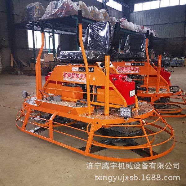 供应立式卧式座驾抹光机 驾驶型路面收光机 汽油柴油双盘抹光机,五金/工具,气动磨光机,淘宝优惠券,粉丝福利购,淘宝优惠卷