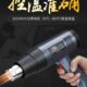 烤枪电烤美缝工业木工贴膜工具吹风机加热塑料焊枪抢美缝枪工汽车