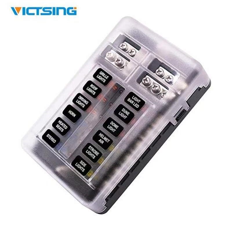DC 12- 32v通用汽车船用12路保W险丝座盒带L