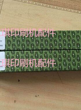 版晒W270MM3光灯030 PS机灯K W  碘镓灯管版 爆灯紫外线0 晒