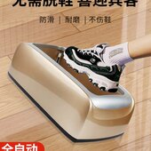 模 全自动室内新款 家用机器一次性鞋 套机自动进门踩脚企鹅智能帝鞋