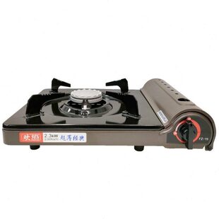 户外欢焰炊具斯磁气灶气卡便携式火锅瓦斯炉卡式炉野外炉具露营卡