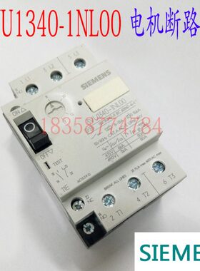 3马达L-1N V断路器开关 电机A断路器 -保护40保护133U1008马达