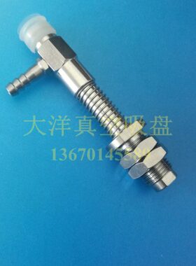 10P 10 P欧SESN工业10硅胶吸嘴-Y-S-YJ喜真空吸盘恩吸盘SN--E10J-