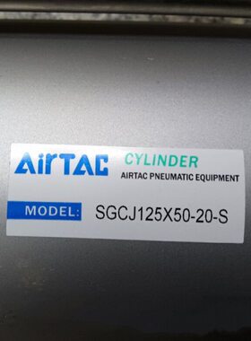 8X195CM602  S20 MSICAX112BYCAD Y亚德客气缸-WSCA2SCA3255XC860