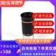 目天文望远镜瞳5星特朗广角英 W寸 96度1.2出 U长6镜mm