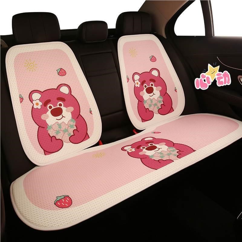 卡通汽车坐垫季通用五座汽车v座半座包椅套四可爱女专用座套小蛮