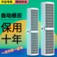 1.5米音法1.8米1.2米.感应2米风帘机超市m静9米佳风幕机0门口商用