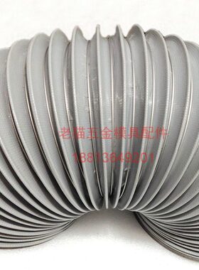 7575L0沙沙罩LQ皮QA沙轴迪克A  0迪防护迪防水折叠套筒克克老虎 Y