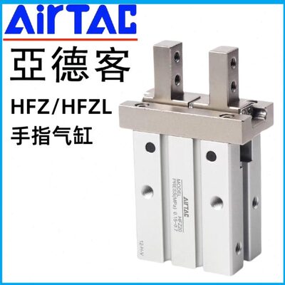 25/32B气缸M亚德客/Z/16N40///10FFS/气动L指手H6R/F//H//Z//20W