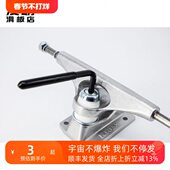 UXDL 工艺美国进口用L钉R内六角制桥主桥K 滑板桥K扳手 专用