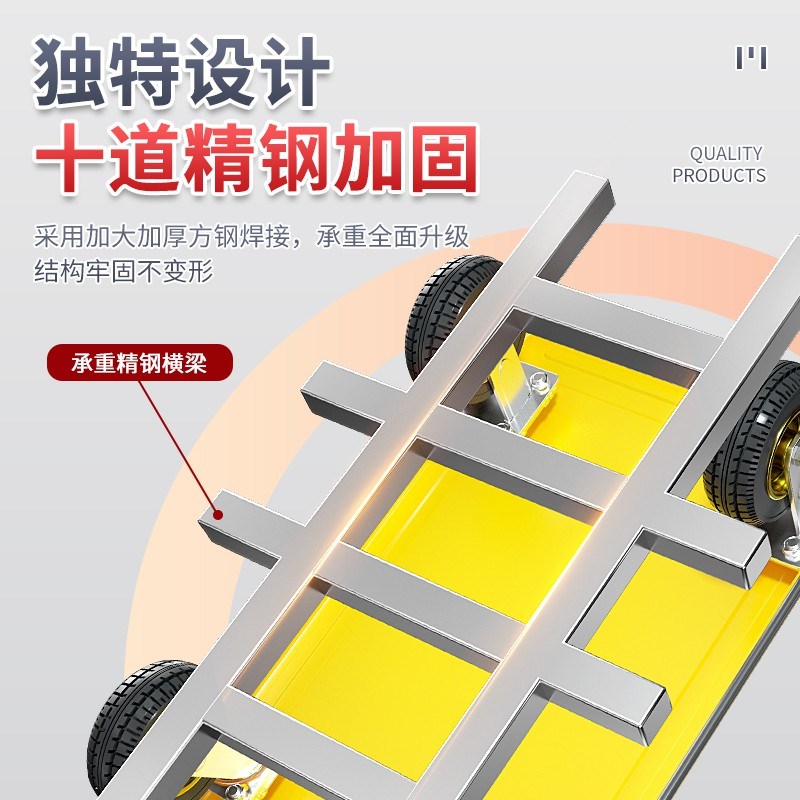 小推车拉货轻便手推车搬运车重型平板F车拖车折叠小拉车搬家用静