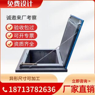 成品上面孔屋楼顶检修挡人板定制井盖天防雨雨检修口盖板孔屋顶