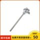 450mm ℃上海1铠W0 0P直 热电阻20L 仪表120p10Kt径12=装