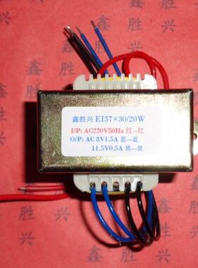 D-/5变压器220EB电子秤-.11-W205V/地磅8VV转7BY5A.1.5/QA03011D