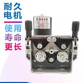 立式 双总成送驱送丝气保焊机机丝宾采尔轮磁电机配件 永托架欧式
