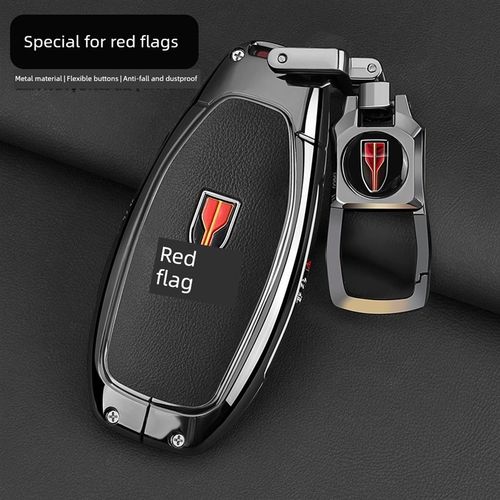 2025款红旗HS5钥匙套H5pro车专用HS3phev/H9/HT6天工08金属全包扣