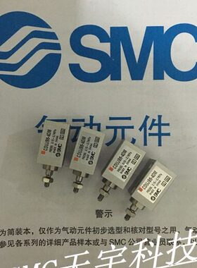 安装C/J全新35U2530气缸小型/DM/ 自由DMDM40DM-6B现货