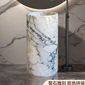 落地式 洗手盆天然大理石圆形酒店轻奢一体立柱盆卫生间艺术会所