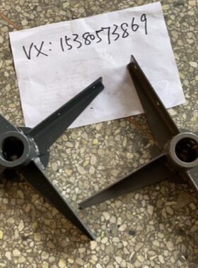 福田雷沃原厂收割机50RG配件水 一套风机稻支架