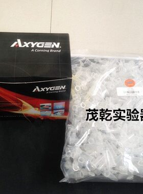 n50ge,A无0盒-RN 150支/DmT1.5MC 酶x酶离心管无C-N源AA热ly