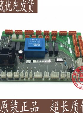 CEC/1KG板G7M7100/板B现货通力7/1G1L11/G/513轿顶C电梯配件原装