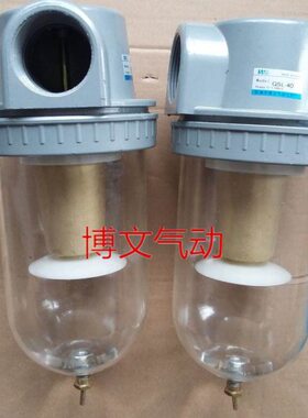 空气-SLD40过滤器  N空压机Q过滤器  过滤器通径 40大过滤器