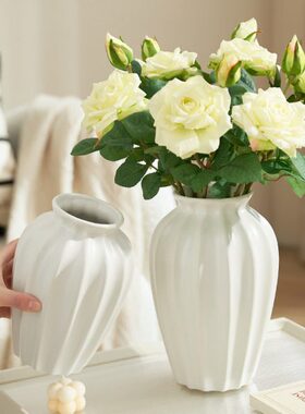 客厅家居电视柜白色复古摆件餐桌型简约现代矮干花插花陶瓷花瓶胖