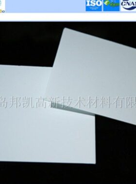 159片.层层析2020板盒0厚4薄箱16-G/型*盒制备谱F25色mm硅胶板/cm