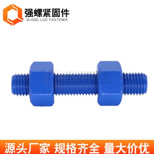 特氟龙螺栓工厂美制A193 B7B16L7特氟龙双头螺栓全螺纹螺柱牙条