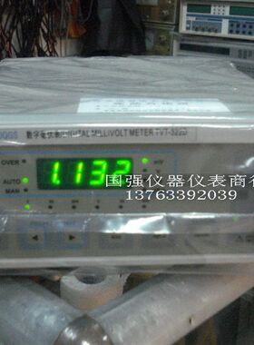 原装正品 香港龙威TVT-322D数显毫伏表