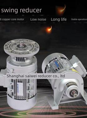 Wb85-250W减速电机Wb100/Wb120