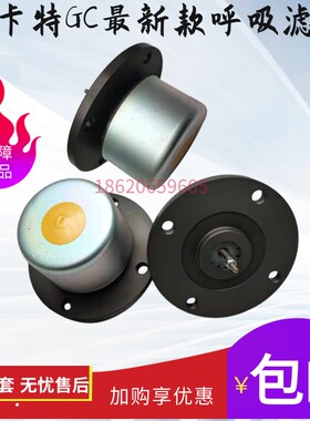 卡特呼吸滤挖掘机卡特E320GC 329 312 330 336D2液压油箱放气阀盖