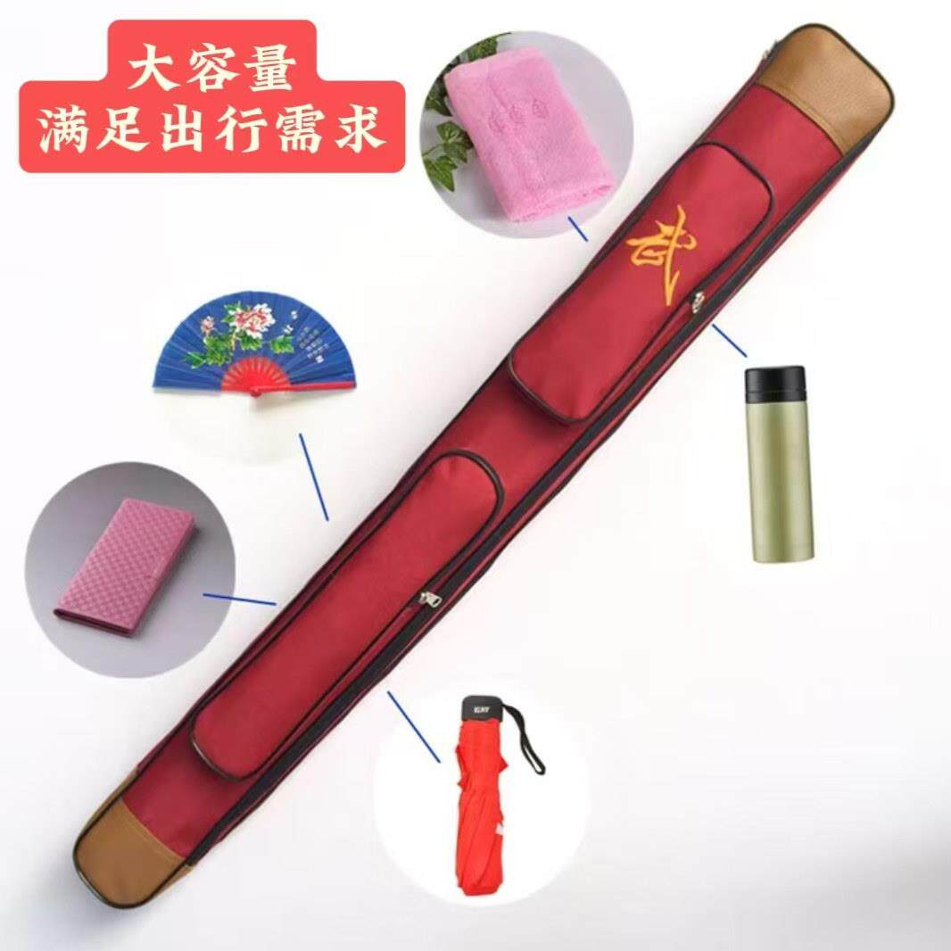 单双层太极剑套袋长太极刀剑袋加厚牛津布武术表演刀套可肩背剑包