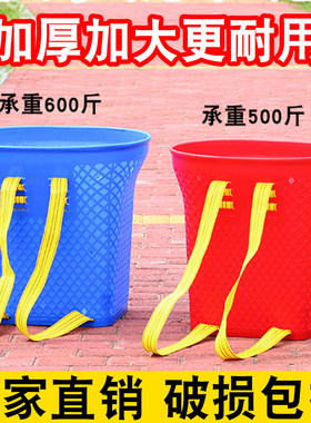 大背篓成人家用买菜框农用装水果背筐特大号背篼塑胶背篮采茶背箩
