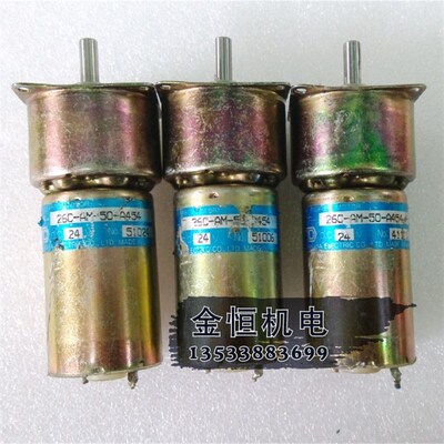 进口日本TSUKASA驰卡沙24V减速机TG-26C-AM-50-A454输出150rpm