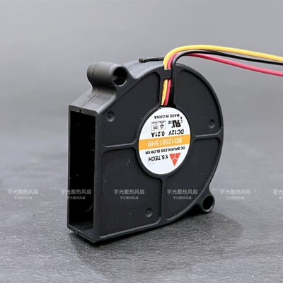 全新Y.S.TECH 5cm 5015 涡轮鼓风机12V 0.21A  BD125015HB双滚珠