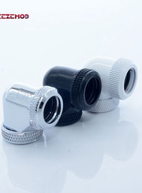 FREEZEMOD电脑水冷硬管90度快拧HYGKN-T90直角对接14MM硬管手拧座