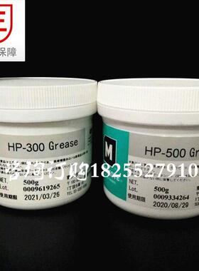 摩力克HP-300/HP-500/G-8005全氟聚醚高温轴承油白色打印机润滑脂