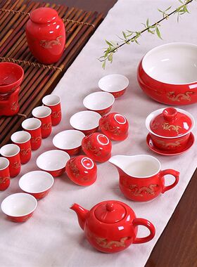 红金龙 功夫茶具套装特价盖碗茶杯品茗杯公道茶壶陶瓷海紫砂冰裂