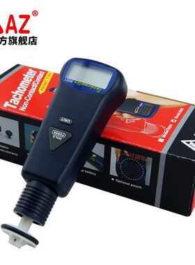 台湾衡欣 AZ8001接触式转速表 表面速度测量转速计转速仪马达电机