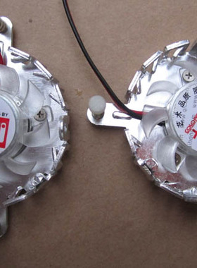 ATI 七彩虹4010 6.1cm孔距散热器扇 送硅脂