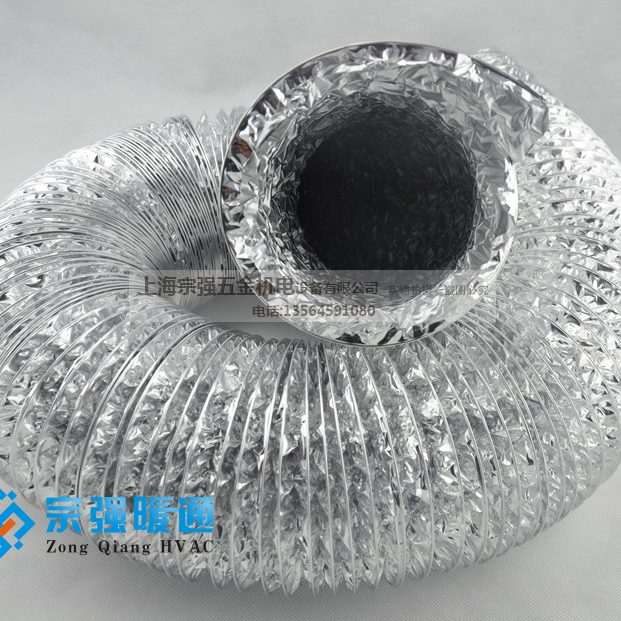 10软管mm 米排气管伸缩 7风管排烟管通风管铝箔0 换气扇油烟机