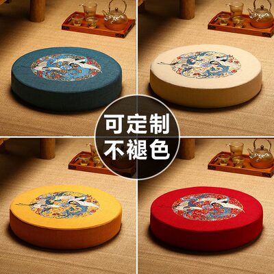 家垫家用加厚家佛禅修垫定制垫子圆形拜垫佛跪跪拜垫拜打坐蒲团道